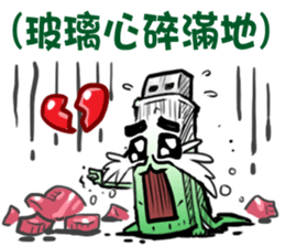 USB-Man 5 sticker #9157073