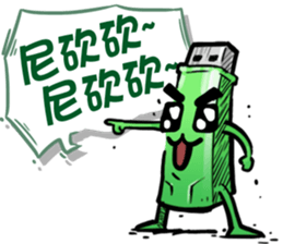 USB-Man 5 sticker #9157083