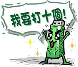 USB-Man 5 sticker #9157085