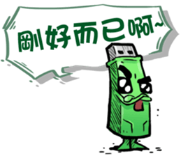 USB-Man 5 sticker #9157088