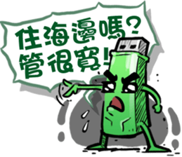 USB-Man 5 sticker #9157089