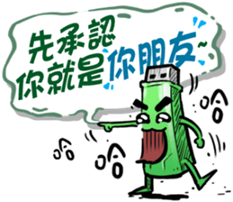 USB-Man 5 sticker #9157091