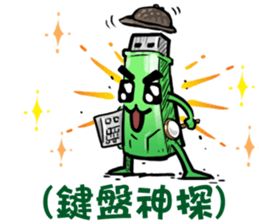 USB-Man 5 sticker #9157094