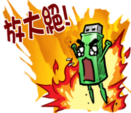 USB-Man 5 sticker #9157100