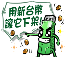 USB-Man 5 sticker #9157101