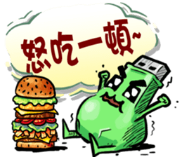 USB-Man 5 sticker #9157111