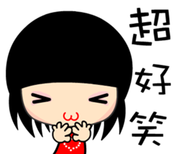 The cool and fashion girl sticker #9157136