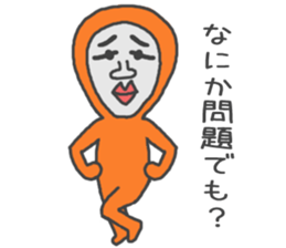 Man of tights 2 sticker #9157512