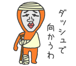 Man of tights 2 sticker #9157517