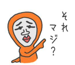 Man of tights 2 sticker #9157518