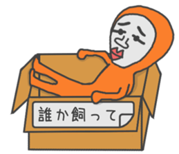 Man of tights 2 sticker #9157519