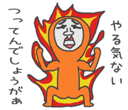 Man of tights 2 sticker #9157520