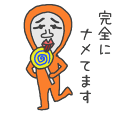 Man of tights 2 sticker #9157524