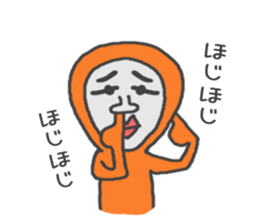 Man of tights 2 sticker #9157526