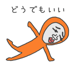 Man of tights 2 sticker #9157527