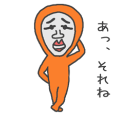 Man of tights 2 sticker #9157530