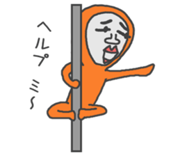 Man of tights 2 sticker #9157532