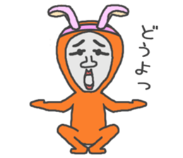 Man of tights 2 sticker #9157535