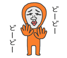 Man of tights 2 sticker #9157538