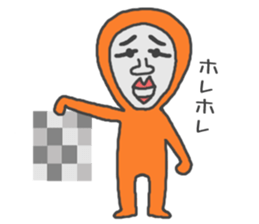 Man of tights 2 sticker #9157544