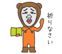 Man of tights 2 sticker #9157545