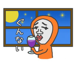 Man of tights 2 sticker #9157546