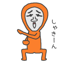 Man of tights 2 sticker #9157547