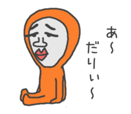 Man of tights 2 sticker #9157550