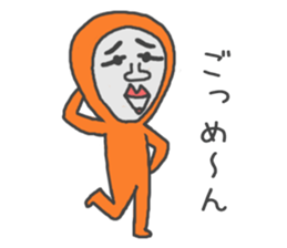 Man of tights 2 sticker #9157551