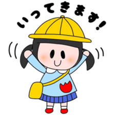 Happy Kindergarden sticker #9157552