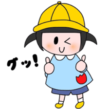 Happy Kindergarden sticker #9157560