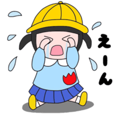 Happy Kindergarden sticker #9157565