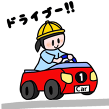 Happy Kindergarden sticker #9157576