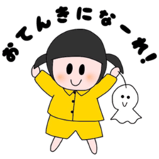 Happy Kindergarden sticker #9157580