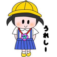 Happy Kindergarden sticker #9157589