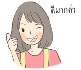 April : A girl short hair sticker #9157593