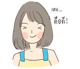 April : A girl short hair sticker #9157606