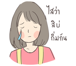 April : A girl short hair sticker #9157625