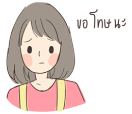 April : A girl short hair sticker #9157626