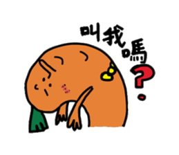 Cai Cai &Luo Luo sticker #9157752