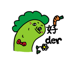 Cai Cai &Luo Luo sticker #9157763