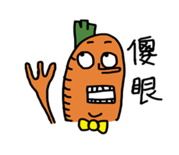 Cai Cai &Luo Luo sticker #9157767