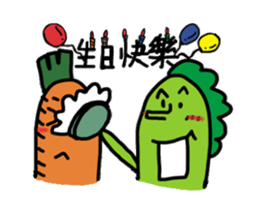 Cai Cai &Luo Luo sticker #9157772