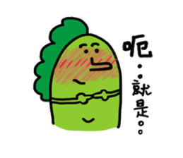 Cai Cai &Luo Luo sticker #9157776