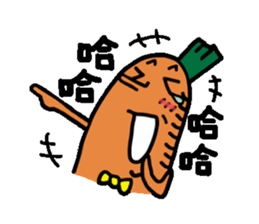 Cai Cai &Luo Luo sticker #9157778