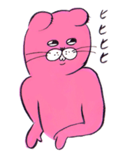 Tomio the Cat sticker #9157878