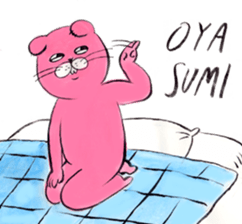 Tomio the Cat sticker #9157887