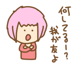 it is my friends sticker sticker #9158116