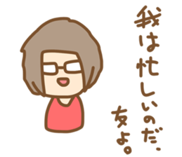 it is my friends sticker sticker #9158128