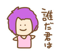 it is my friends sticker sticker #9158129